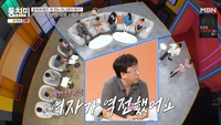 “남성 70~80%였는데…” 탐정이 밝힌 달라진 외도 판도