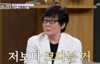 전영록 168cm인데…아들들은 183·180cm “이젠 옷도 물려받는다”