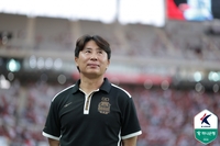 서울 김기동 “GK구성윤 충분히 대표팀 갈 수 있다…심판 판정은 조심스럽게 접근하고파” [현장 인터뷰]