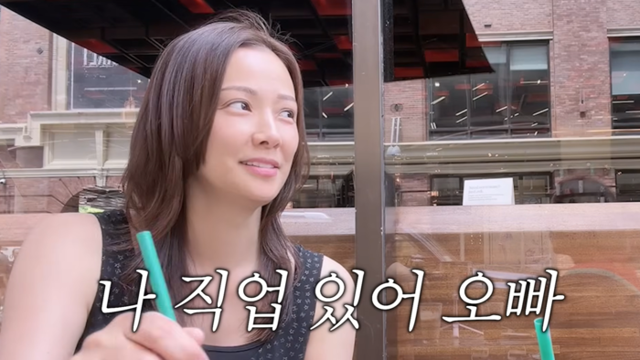 손태영 직업 있어 손태영, 이서진과의 인연 공개