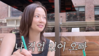 “오빠, 나도 직업 있어!” 손태영, ‘9년 공백’ 지적한 이서진에 발끈한 사연?