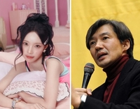 “아이돌 잘 몰라” 조국, ‘무섭노’ 논란에 돌연 “리센느 야호!”