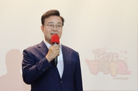 김성제“더 살기 좋은 내손2동 만들려는 주민 열정 깊은 감동 받았다”