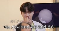 박서진 父, 8년간 난청 숨긴 이유 “보청기 비싸 자식에게 짐 될까 봐”