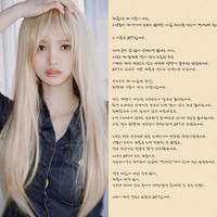 ‘유병재♥’ 안유정, 깜짝 소식 공개…“20대의 시간과 가치 담았다”
