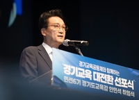안민석, 13일 남부청사서 서이초 교사 등 순직교원 추모