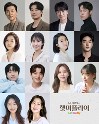 안재욱 합류·윤공주 귀환…200대1 뚫은 ‘렛미플라이’ 새 얼굴 공개