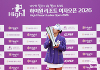 정선을 물들인 나흘…‘하이원 여자오픈’이 남긴 건 트로피만이 아니었다