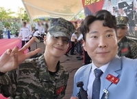정동원, 해병대 복무 중 늠름한 근황 “일병 정동원입니다”