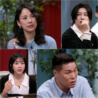 화장실도 통제하는 띠동갑 커플…이효리 “헤어지는 게 더 나을지도”(‘연애전쟁’)