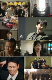 지성♥하윤경, 100억 짜리 가짜 부부 됐다…‘아파트’ 입소문 타고 5.4%