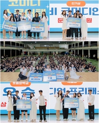 ‘부산코미디페스티벌’, 코미디 스쿨어택 성료…김병욱·채효령·강명선·서성경 출격