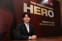 [공식] ‘영원한 히어로즈맨’ 하영민, 키움과 8년 총액 80억 비FA 다년계약…“반드시 지켜야 할 핵심 전력”
