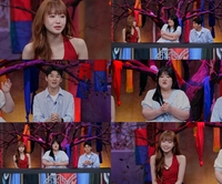 최유정, 연예계 고민 토로하며 눈물 “멘탈 강하지 못 해”