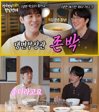 존박, 성시경도 극찬한 ‘명품 보컬’…7월 신곡으로 10개월 만 컴백