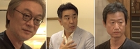 김의성 vs 유승목, 살벌한 신경전…‘김 부장 이야기’ 시즌2 주인공은 누구?