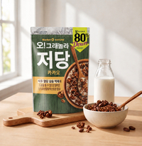 식후 혈당 관리 겨냥…오리온, ‘오!그래놀라 저당 카카오’ 출시