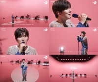 몬스타엑스 기현, ‘잇츠라이브’서 밴드 라이브…록 보컬의 정석 ‘So Good’