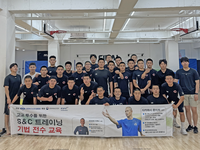 고교 투수 맞춤형 ‘S&C 트레이닝 교육’ 성황리 마무리… “한국 야구 미래 지킨다”