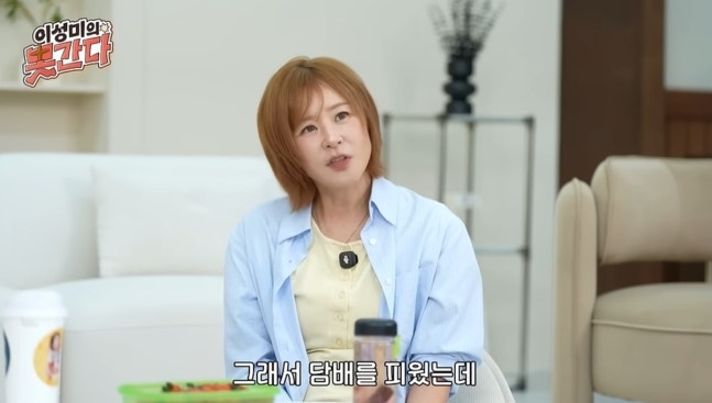 최강희, 금연 이유 공개 “담배 절대 못 끊을 줄 알았다”