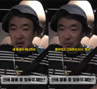 DJ DOC 이하늘 “동생 故 이현배 떠나고 김창열과 틀어져, 행사 끊겼었다”
