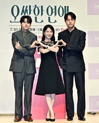 [포토]‘오싹한 연애’의 옹성우-박은빈-양세종