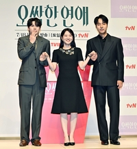 [포토]‘오싹한 연애’ 주연 맡은 옹성우-박은빈-양세종