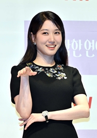 [포토]박은빈, 깜찍한 미소로