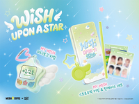 조기 매진 흥행 잇는다…메가MGC커피, NCT WISH 굿즈 2종 출시