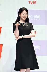 [포토]‘오싹한 연애’ 박은빈, 럭셔리 재벌로!