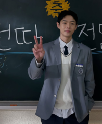 넷플릭스 1위 찍었는데…‘참교육’ 김도건 “지금도 설거지 알바한다”
