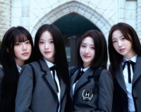 IEF 2026, 공식 홍보대사에 하이키 위촉…청소년 e스포츠 축제 함께한다