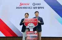 최애 구단 로고·유니폼 디자인 반영! KBO, 던롭스포츠코리아와 야구X골프 컬래버 출시