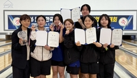 횡성군청 ‘하누스’ 여자볼링선수단, ‘2026 남원 한국실업볼링연맹 전국실업볼링대회’ 발군의 실력 증명
