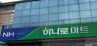 이재명 대통령 “농산물 유통 구조, 필요하면 정부 개입해야”