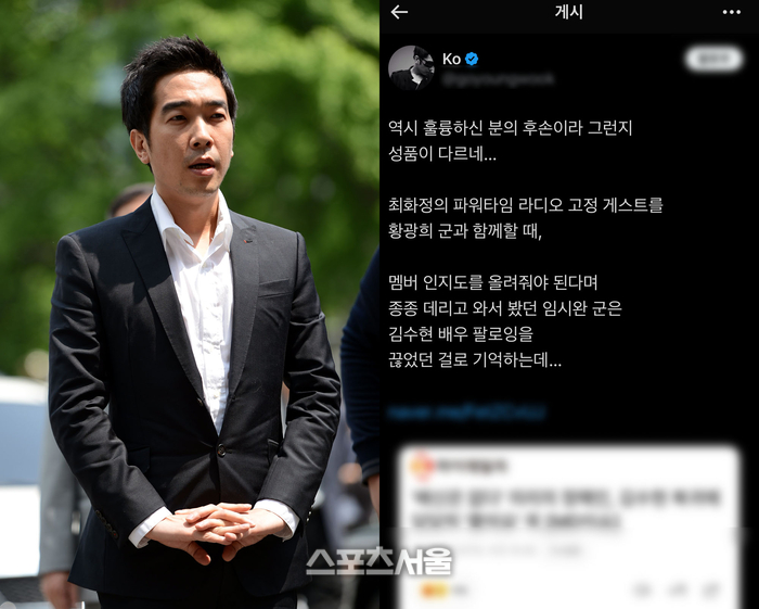 전자팔찌 풀린 고영욱, 동료 품평도 ‘난사’…“맞는 말 했는데 왜 난리?”