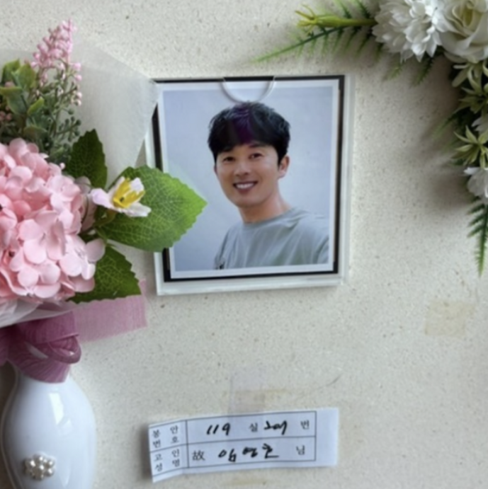 “진짜 오빠의 끝사랑이 됐네”…故 임영호 연인 고백에 팬들 울컥
