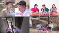 ‘나는 솔로’ 32기, 영자·영철 싸늘하다…“나한테 산책하자고 한 적 있어?”