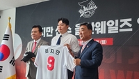 “울산 웨일즈 정치 대상으로 삼지 말라” 일구회, 울산 김상욱 시장 직격…“깊은 유감과 강한 우려”