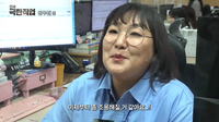 “도 넘었다”...이수지, ‘공무원 풍자’ 사과에도 분노는 여전