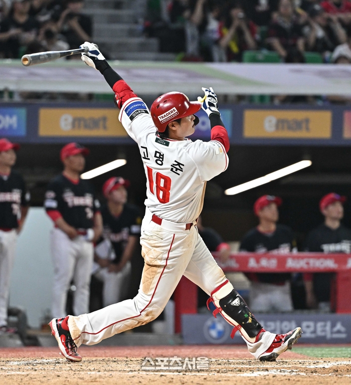 [포토]SSG 고명준의 2점 홈런