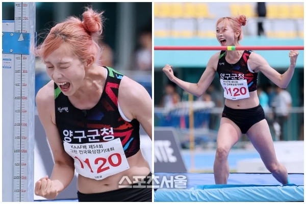 “멋진 성공으로의 초대!”...양구군청 김한결, KAAF배 예천 높이뛰기 금메달 [SS리플레이]