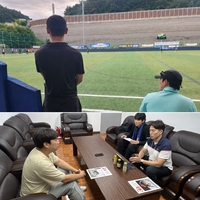 “모든 체육인이 인권침해 걱정 없이”…스포츠윤리센터, 대통령금배 전국고등학교축구대회 현장 인권 보호 활동 실시