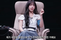 ‘흡연 의혹’에 이미지 타격 2위까지…이채영 “전담 회사에서 연락 쇄도” 고백
