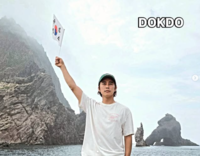 ‘애국청년’ 정태우, 깜짝 근황…“아무나 가는 곳 아니라 했다”