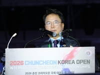 ‘국제 태권도 중심도시의 위상’ 2026 춘천코리아오픈국제태권도대회, 18일 개막 ‘역대 최대 71개국 4,000여 명’ 참가