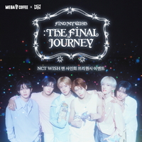 메가MGC커피, ‘NCT WISH 캠페인 피날레’…팬사인회 이벤트