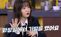 “쇼크로 기절” 구혜선, 구급대원이 옷 자를 때 인간의 존엄 생각...‘갑론을박’