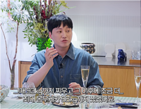 96kg까지 찌운 김대명, 10년째 후유증…‘미생’ 끝나도 살은 안 끝났다