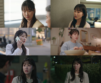 ‘아파트’ 하윤경이 왜 이리 무리해